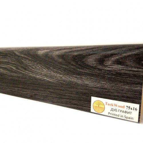 Плинтус МДФ TECKWOOD прямой Дуб Графит 75х16х2150